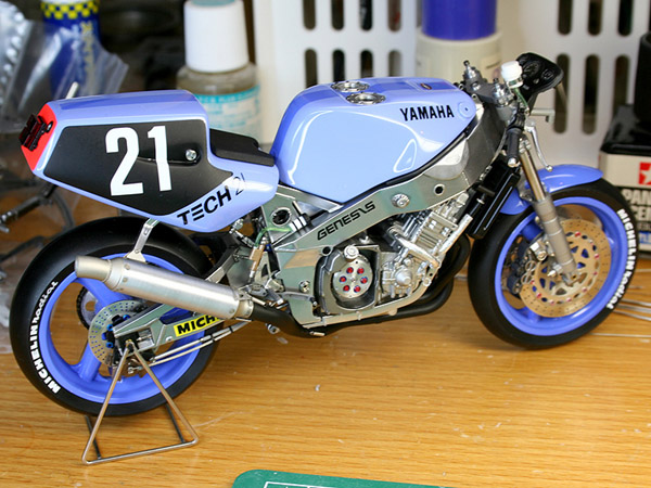 ModelerGP2012 EX-Class